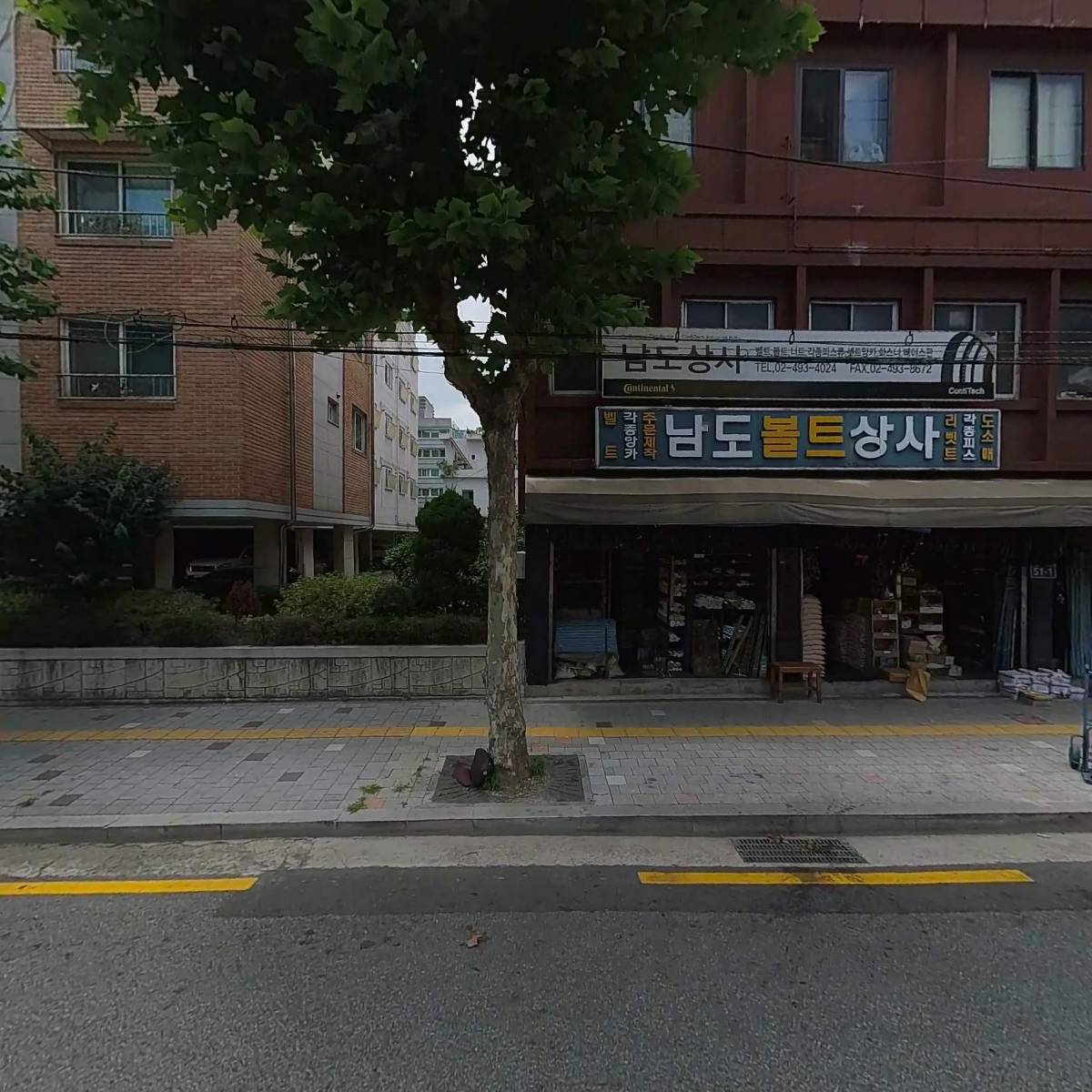(주)큰솔애드컴