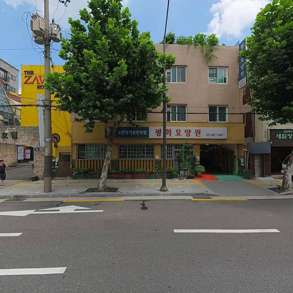 (주)큰솔애드컴_3