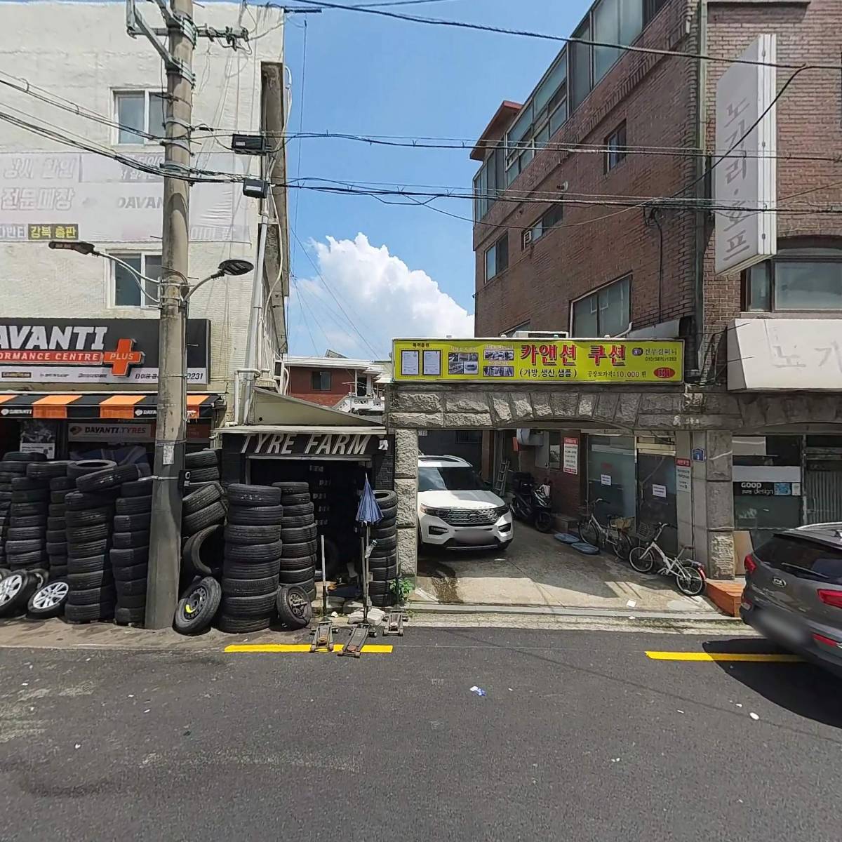 케이썬헤어_3