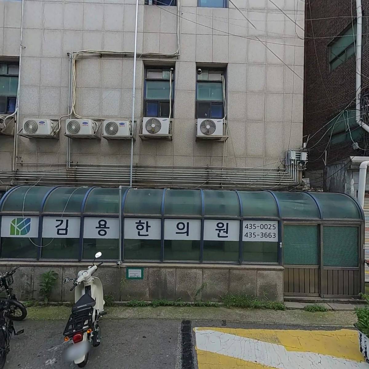 (주) 크레딧_3