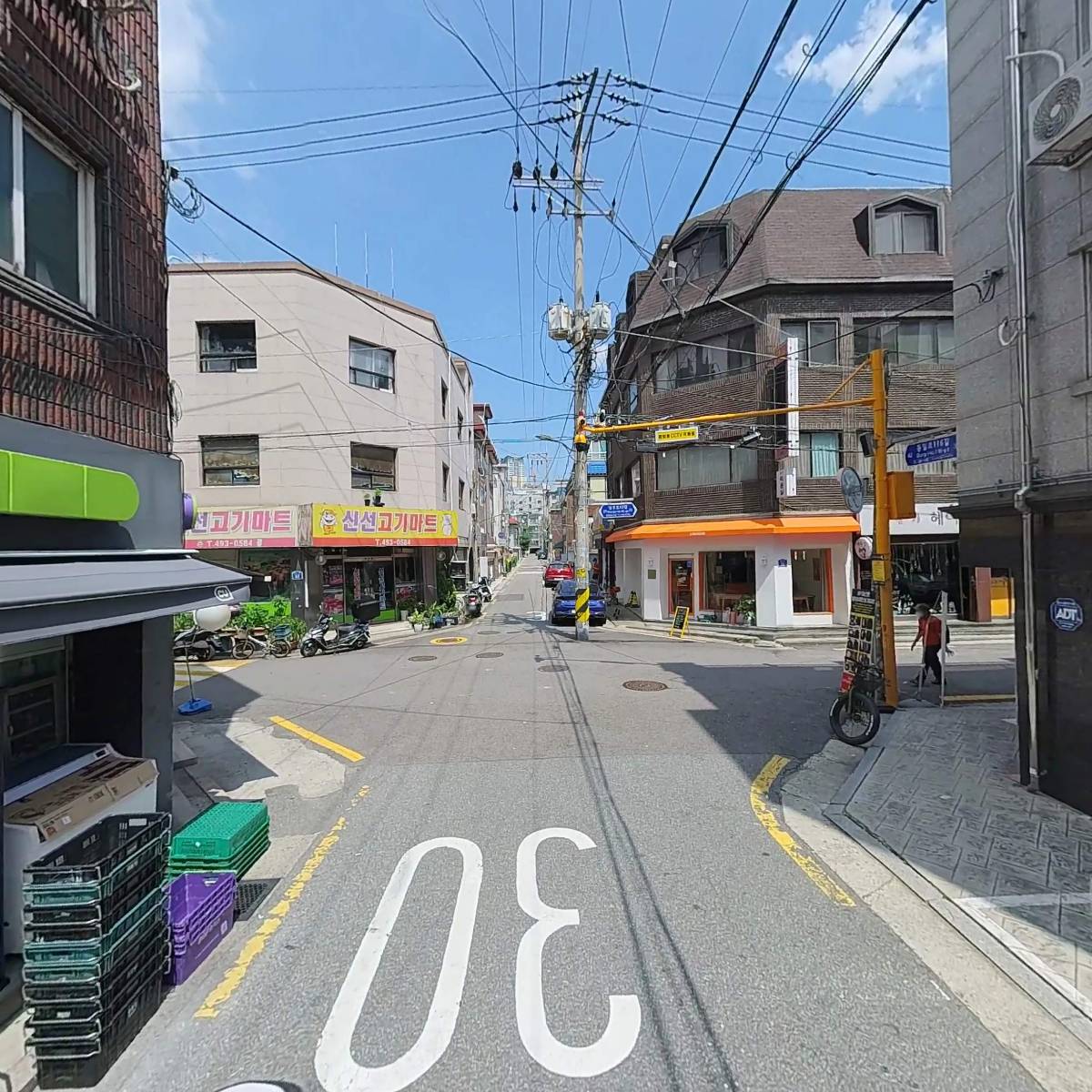 대건기획_2