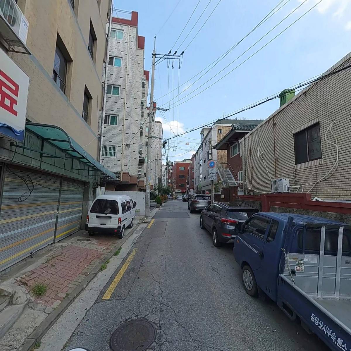 주식회사 비엘엘아이엠_2