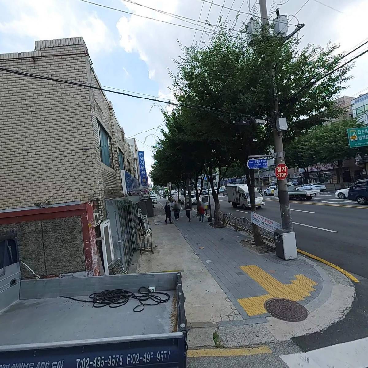 주식회사 비엘엘아이엠_3