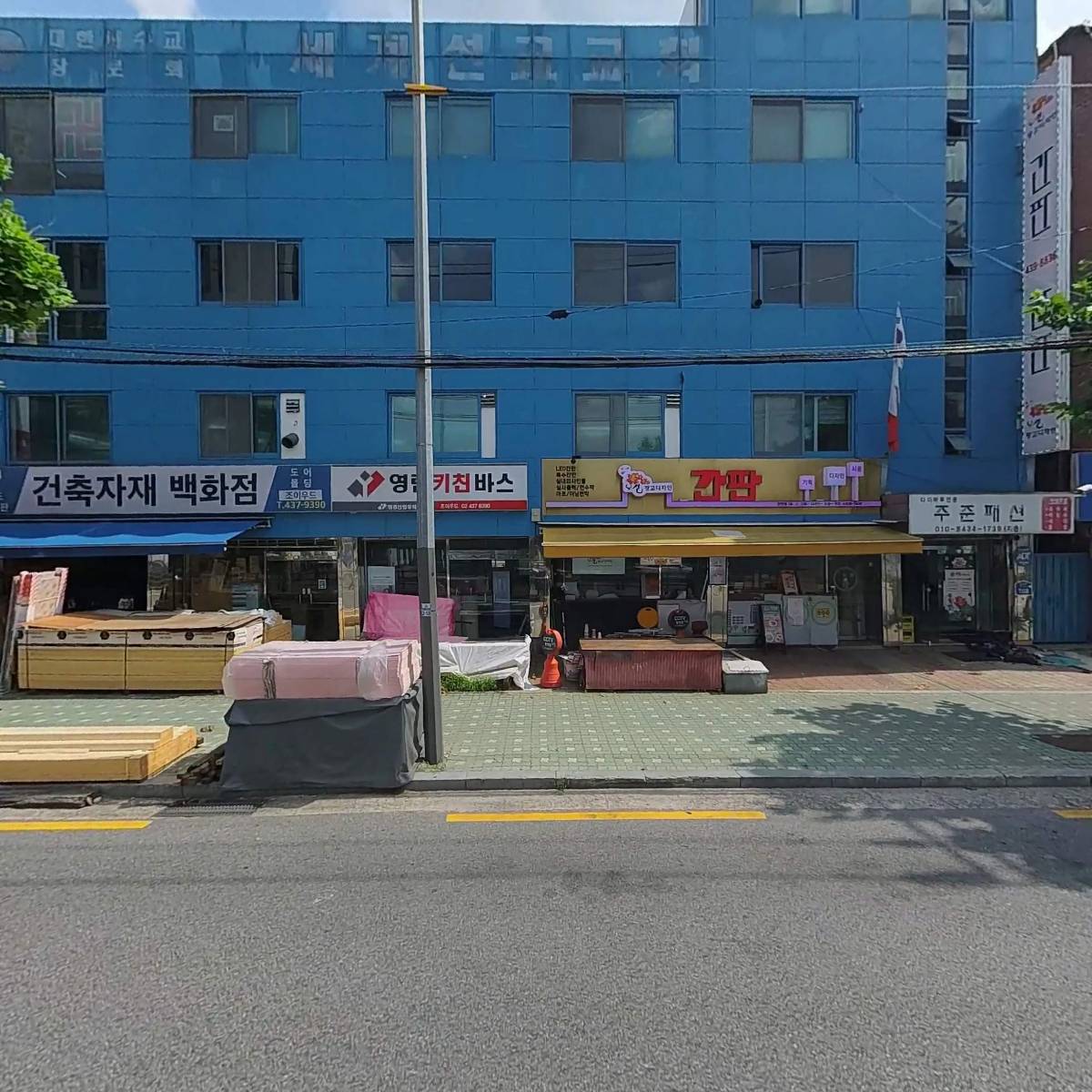 에스엔피 프린팅