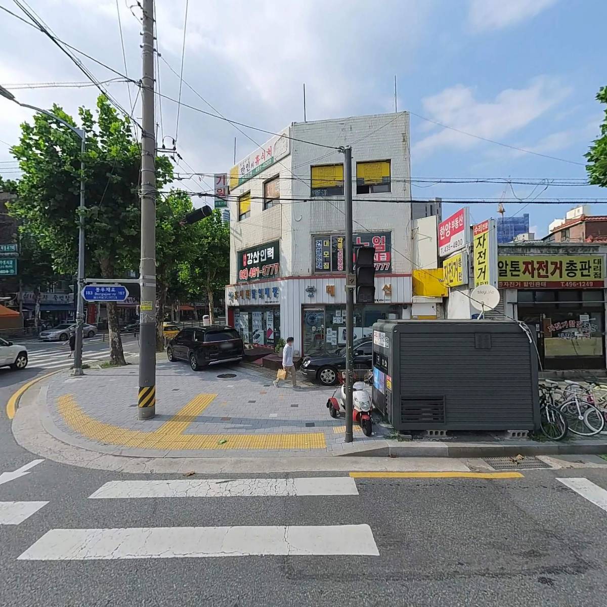 울랄라노래연습장