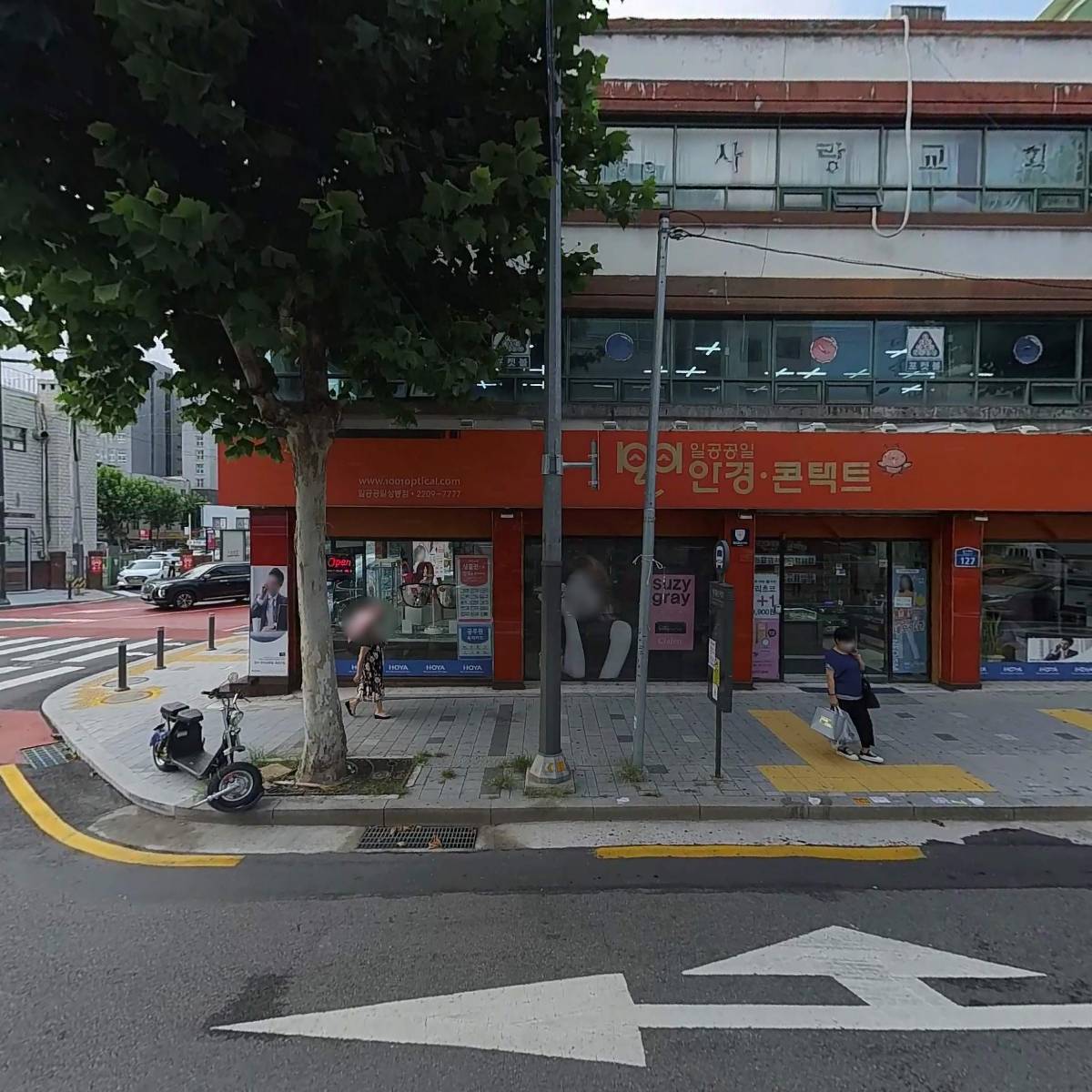 일공공일안경（상봉점）