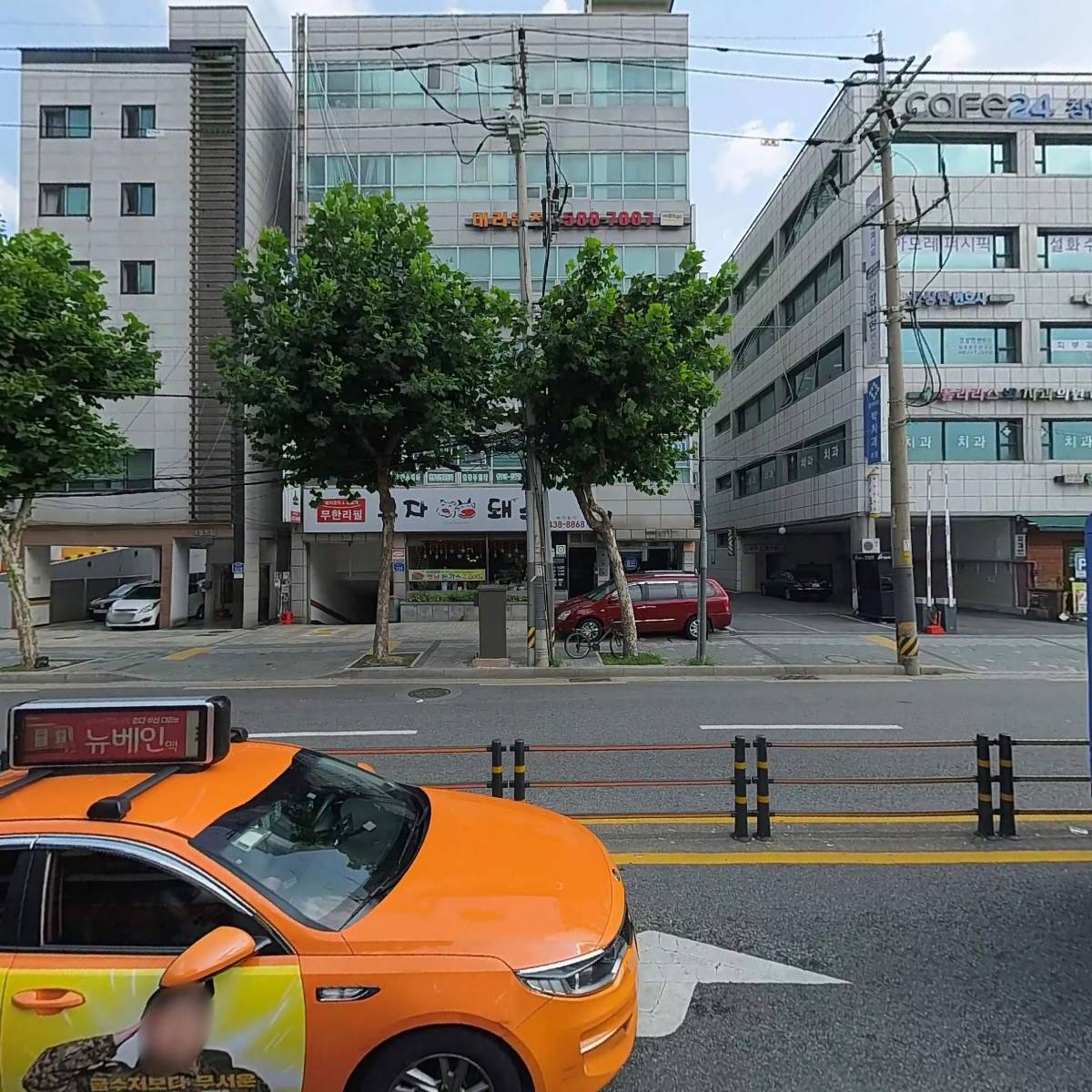 일공공일안경（상봉점）_3