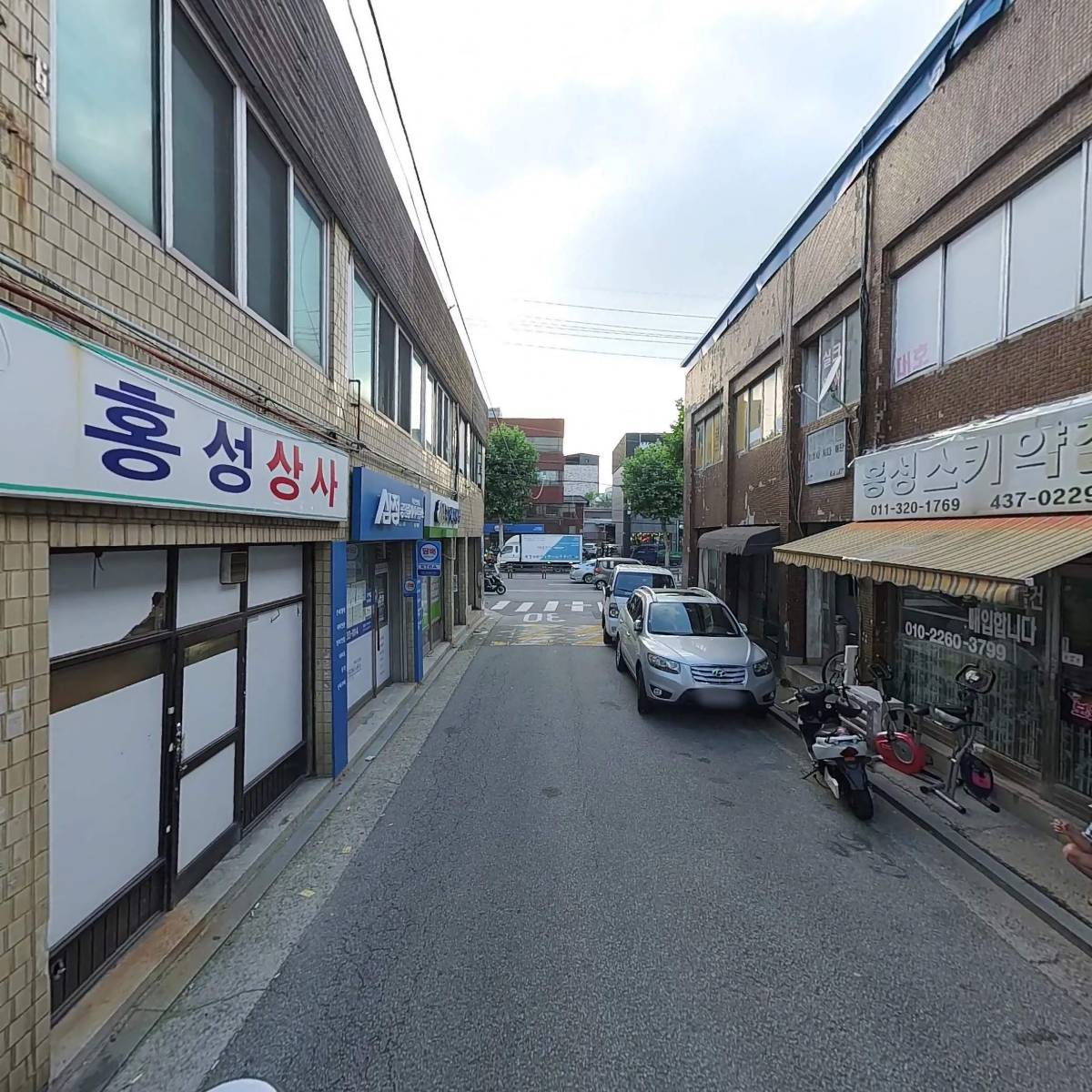 웅쓰투자자문_2