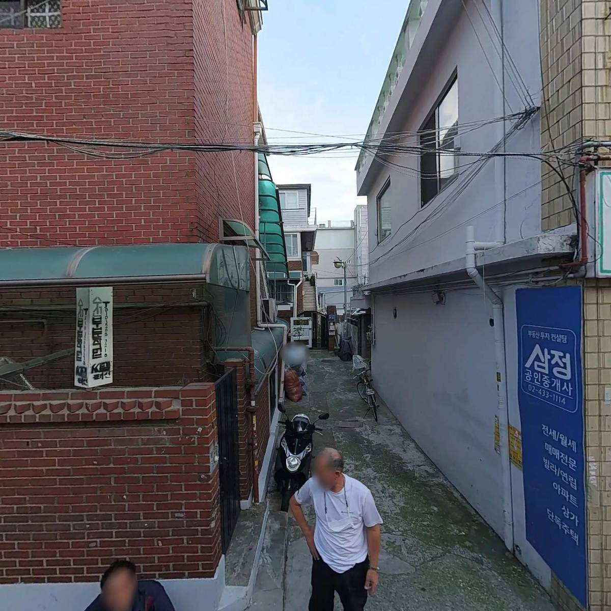 웅쓰투자자문