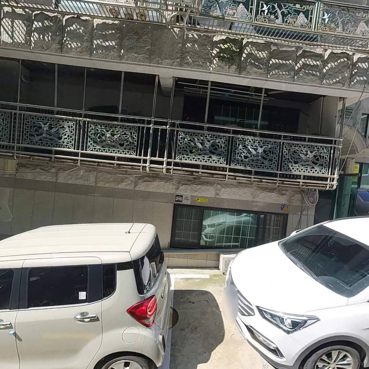 소리지기몰