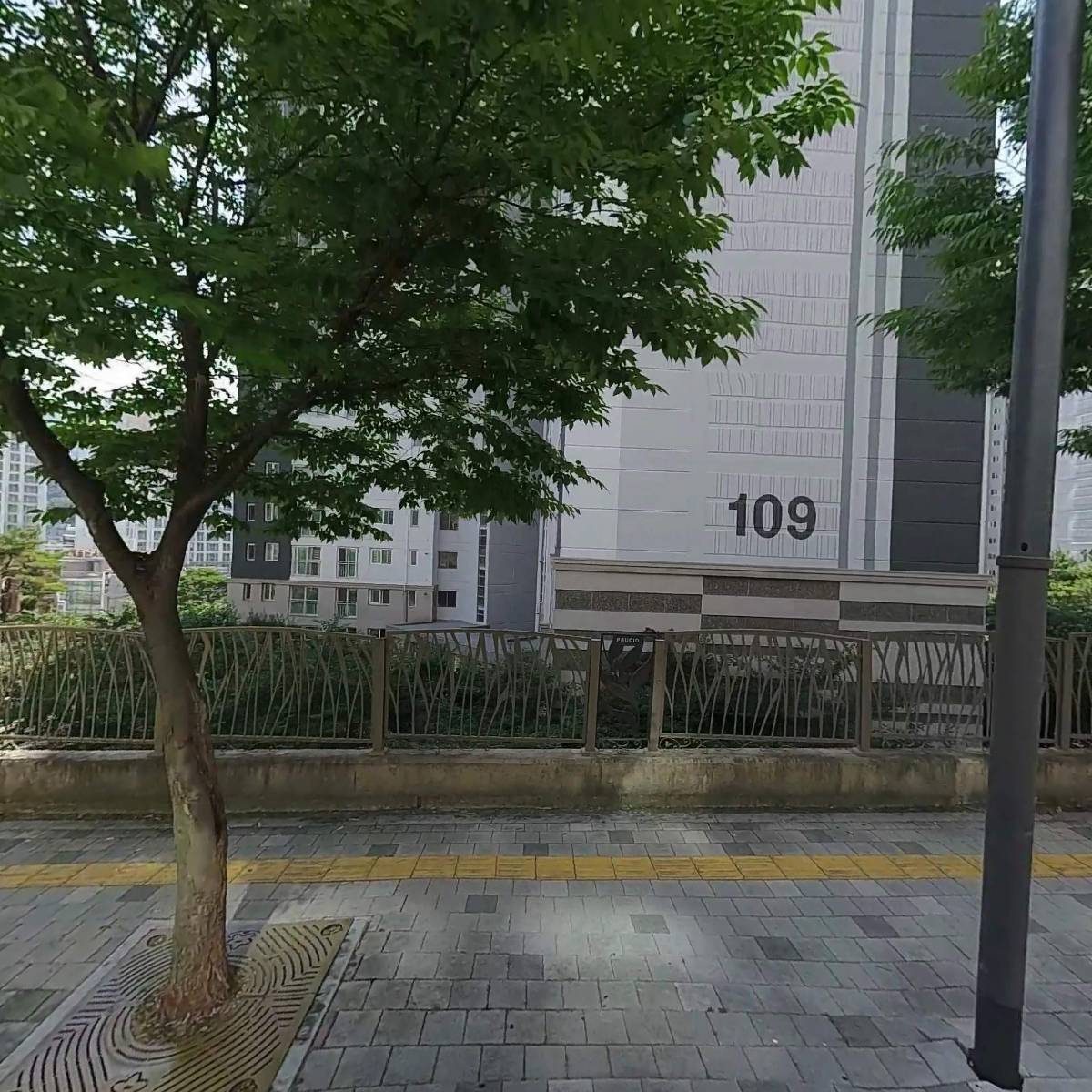 GS25 성남푸르지오점
