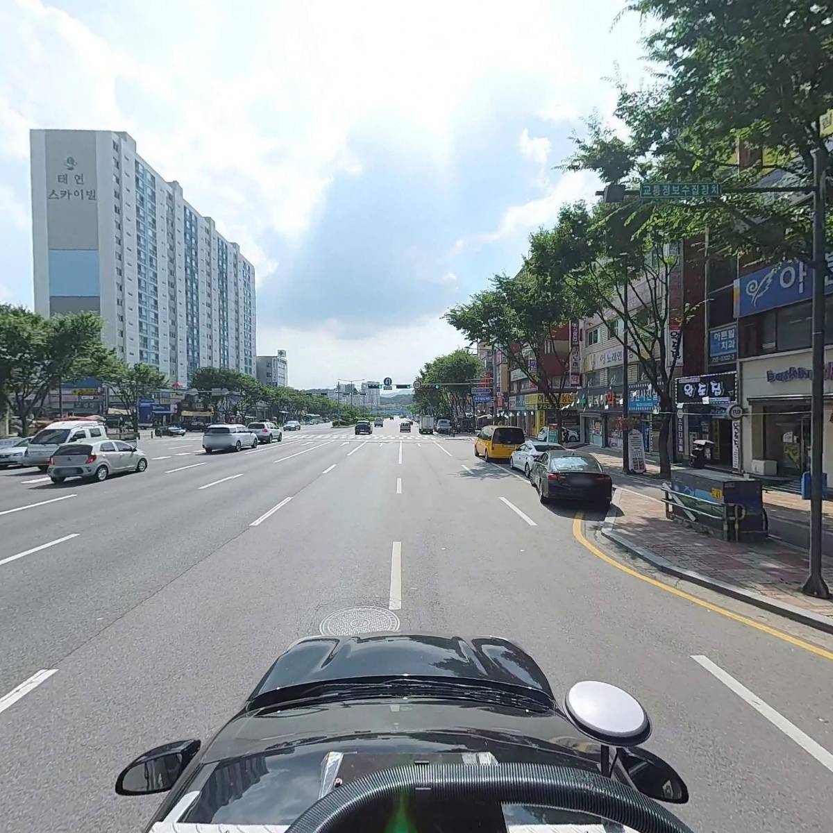 광주이씨충민공파종중_4