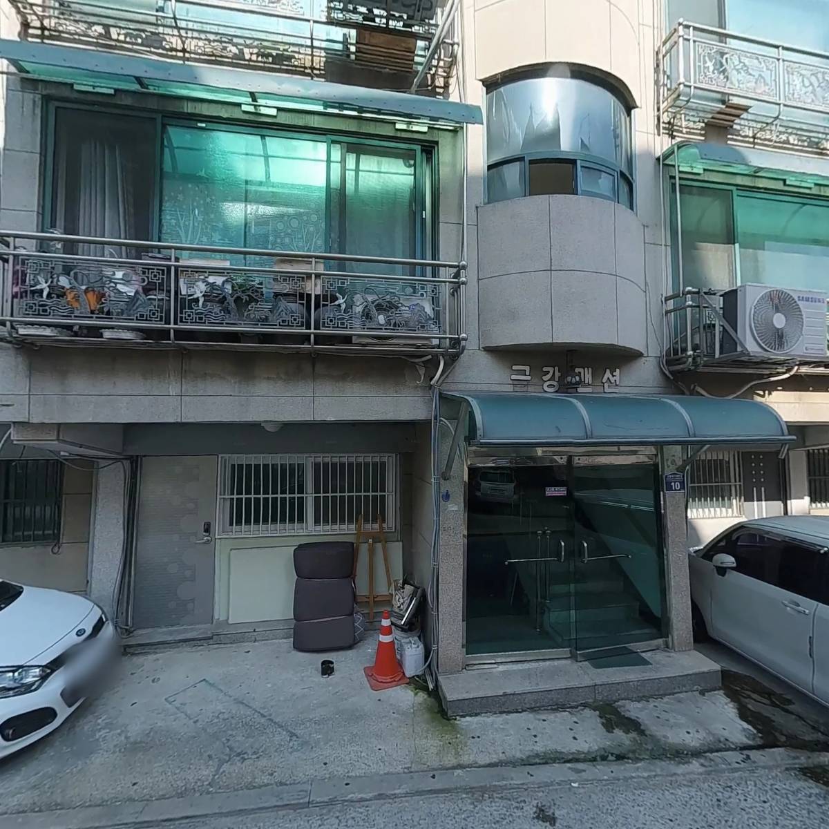 주식회사 한라비