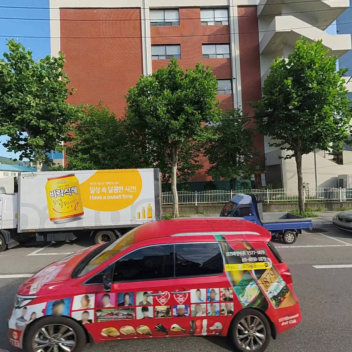주식회사 뉴그린하베스트_3
