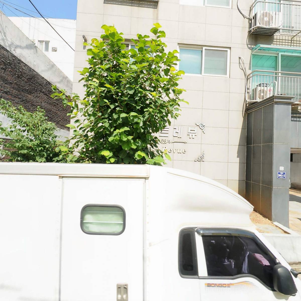 주식회사인하국제물류_3