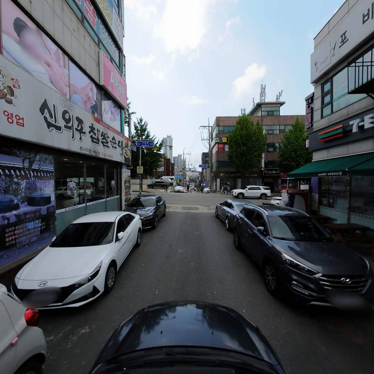 펀비어킹 인천석남동점_4