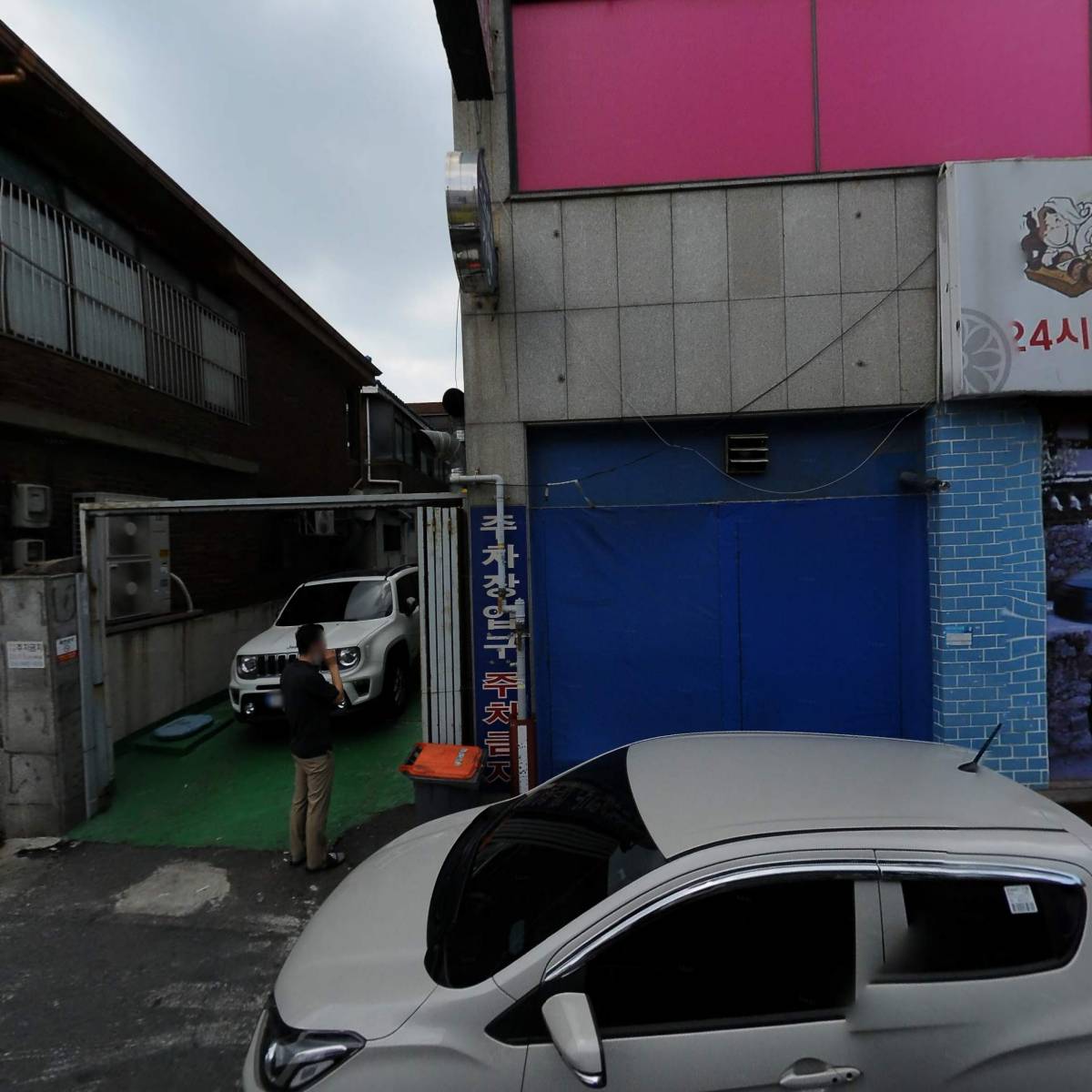 펀비어킹 인천석남동점_3