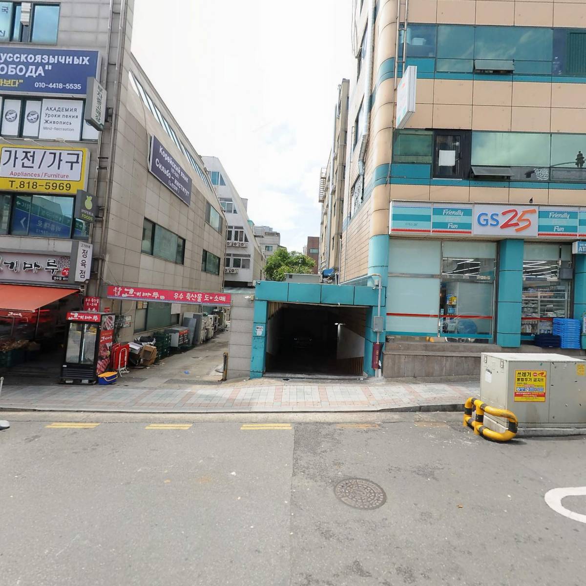 이디야함박마을점_3