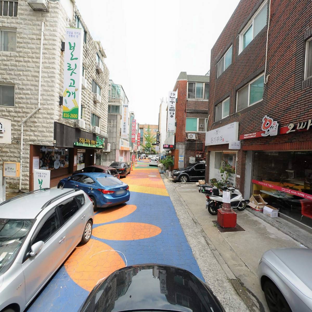 인천광역시 연수구재향군인회_4