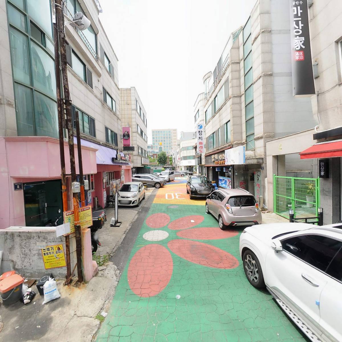 인천광역시 연수구재향군인회_2
