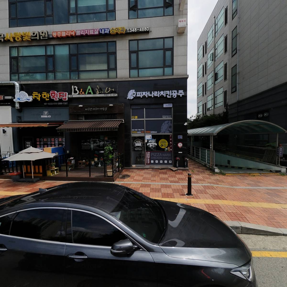 바른치킨군포부곡점