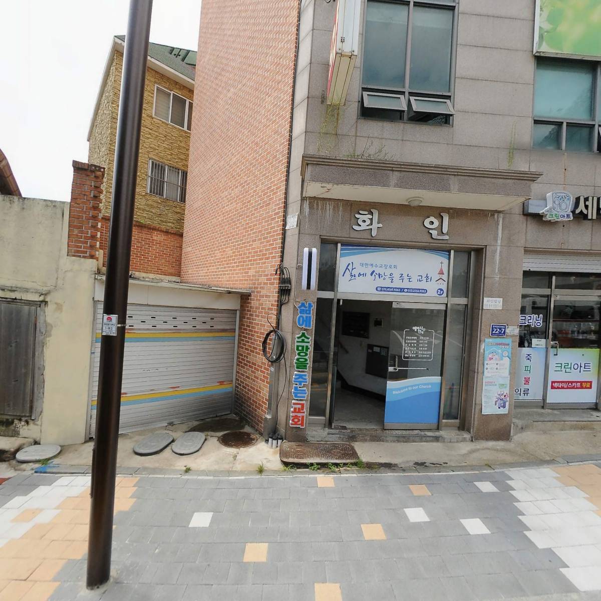 삼아상사_3