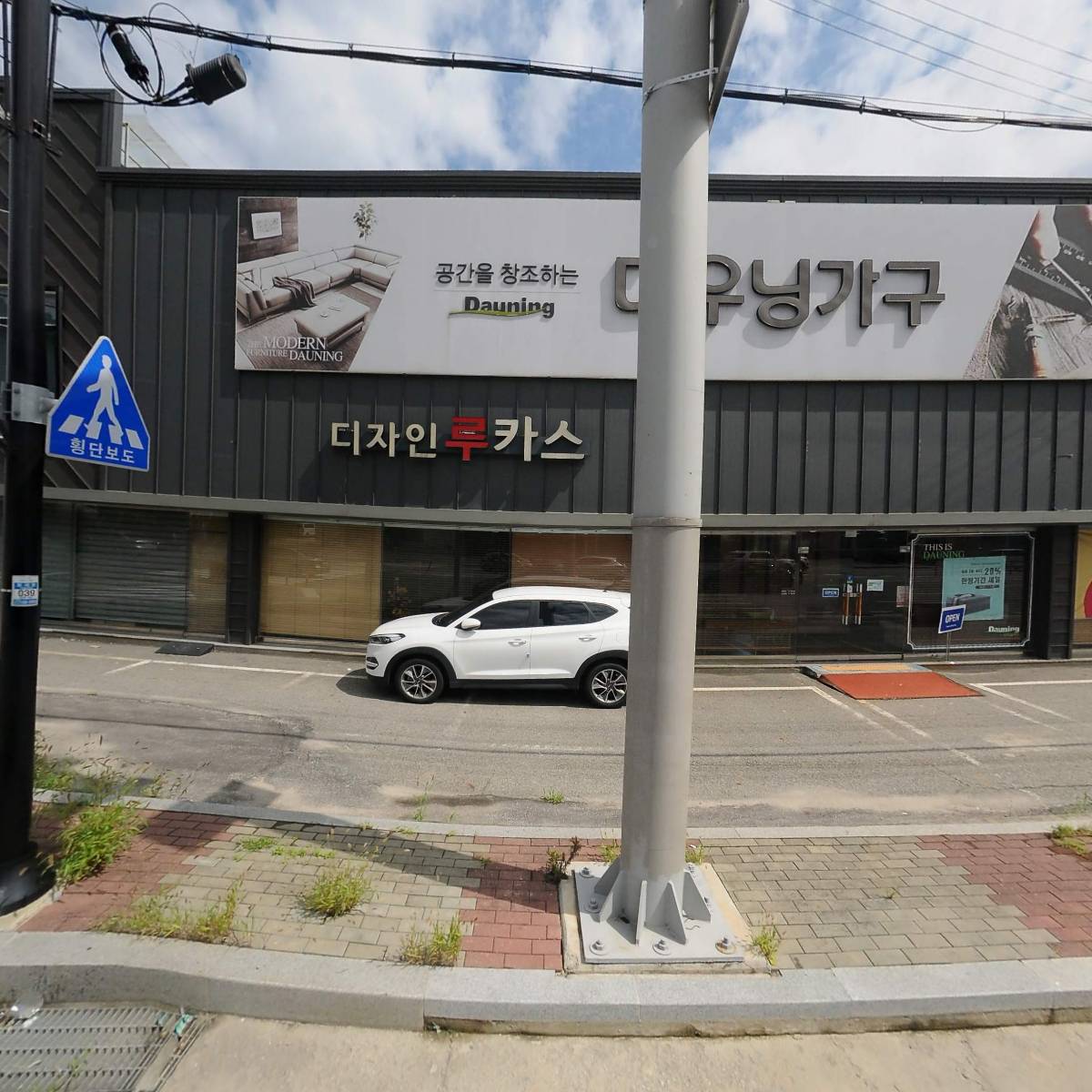 본네코