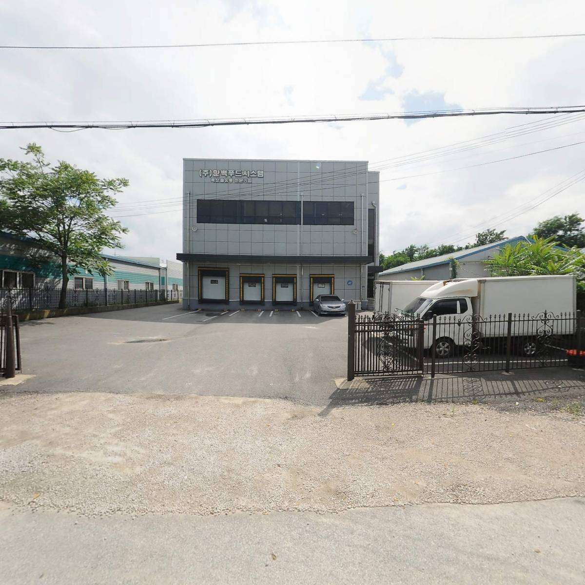 (주)한백푸드시스템