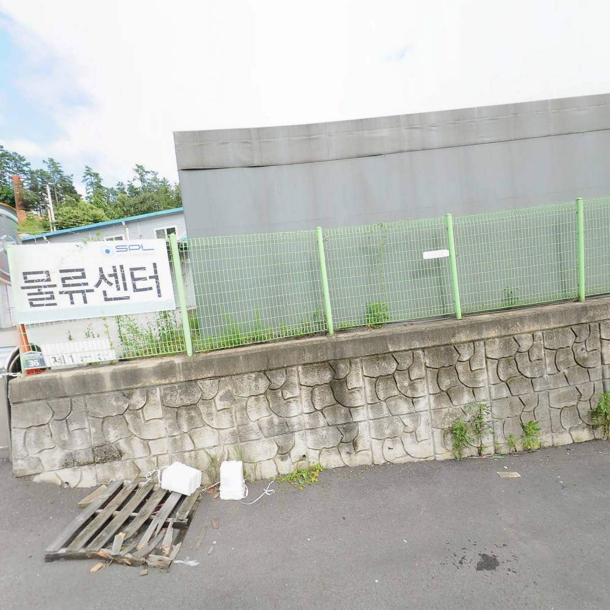 삼화목공인테리어