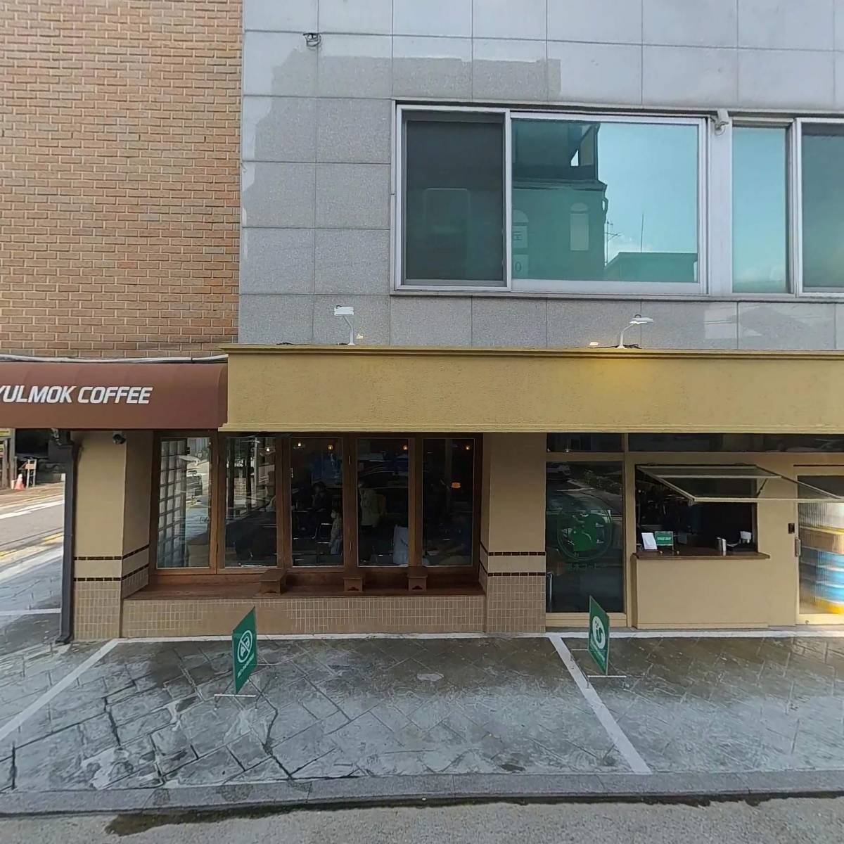 (주）베터상사