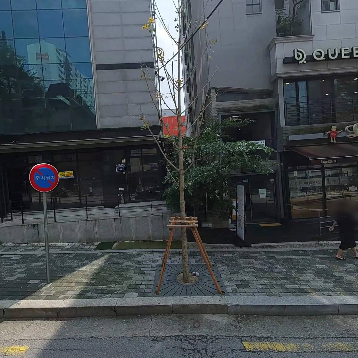 아트앤에프갤러리(주)