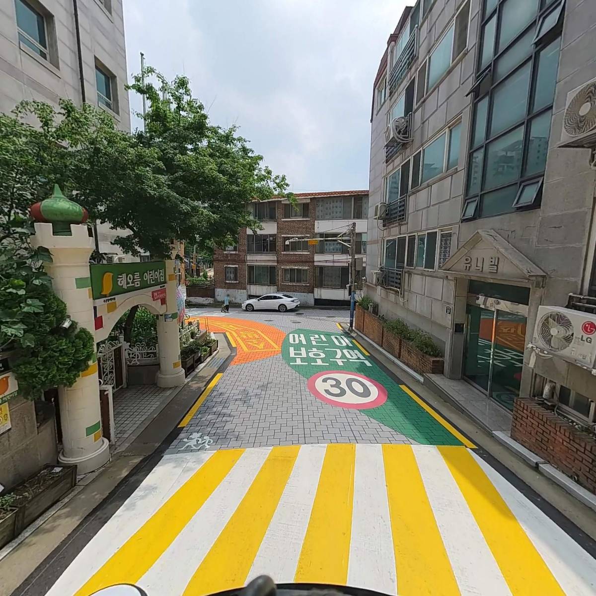 해오름어린이집_2