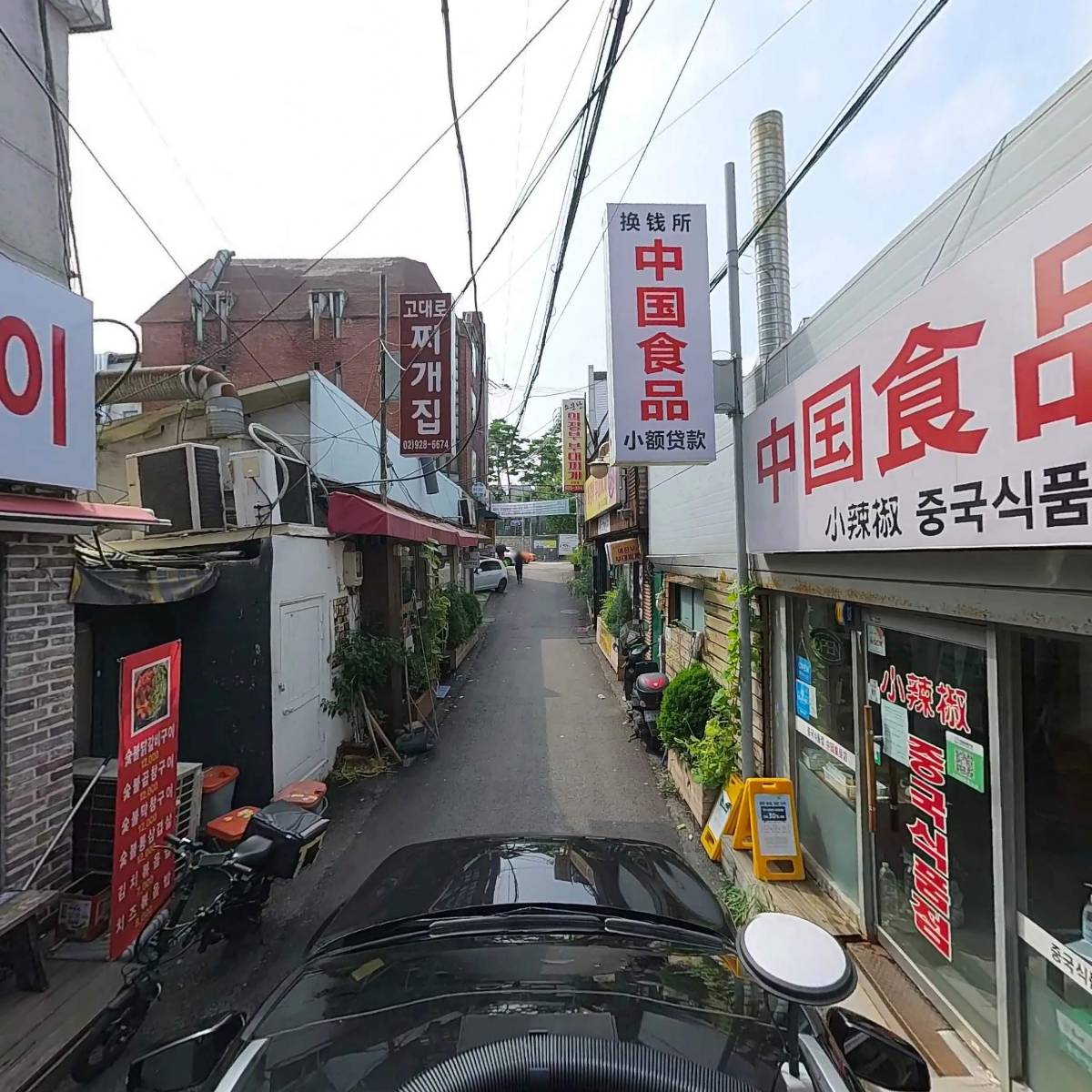 머리마을_4