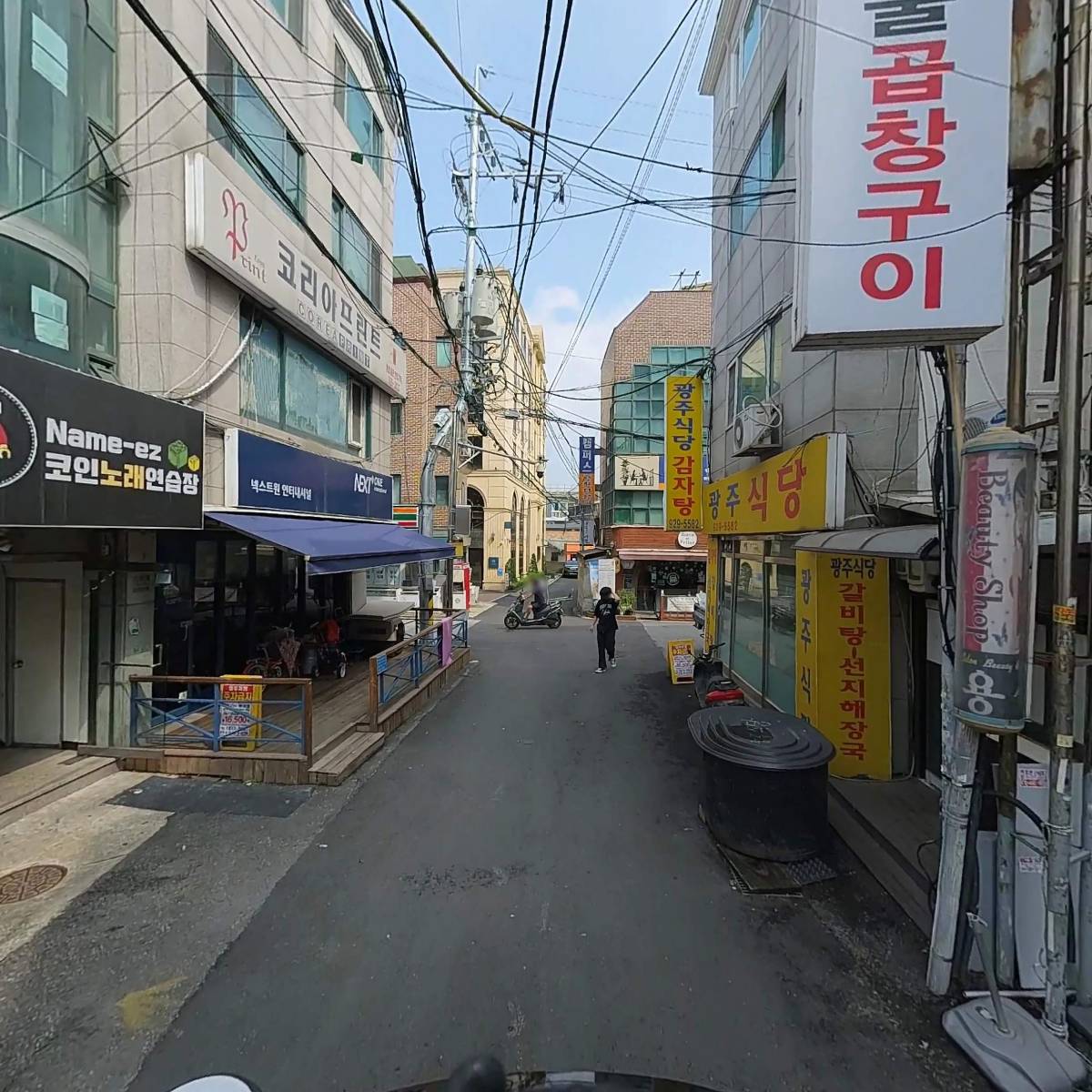 머리마을_2