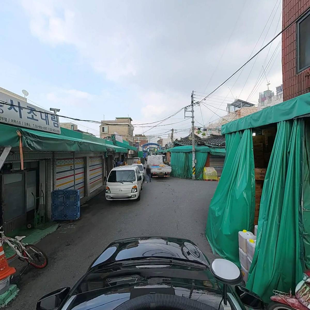 광명유통_4