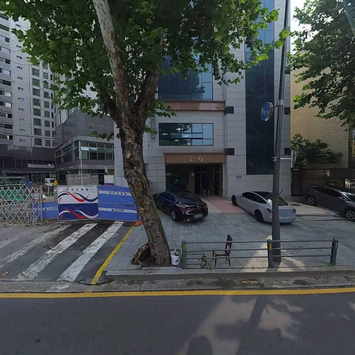 스핀페브릭