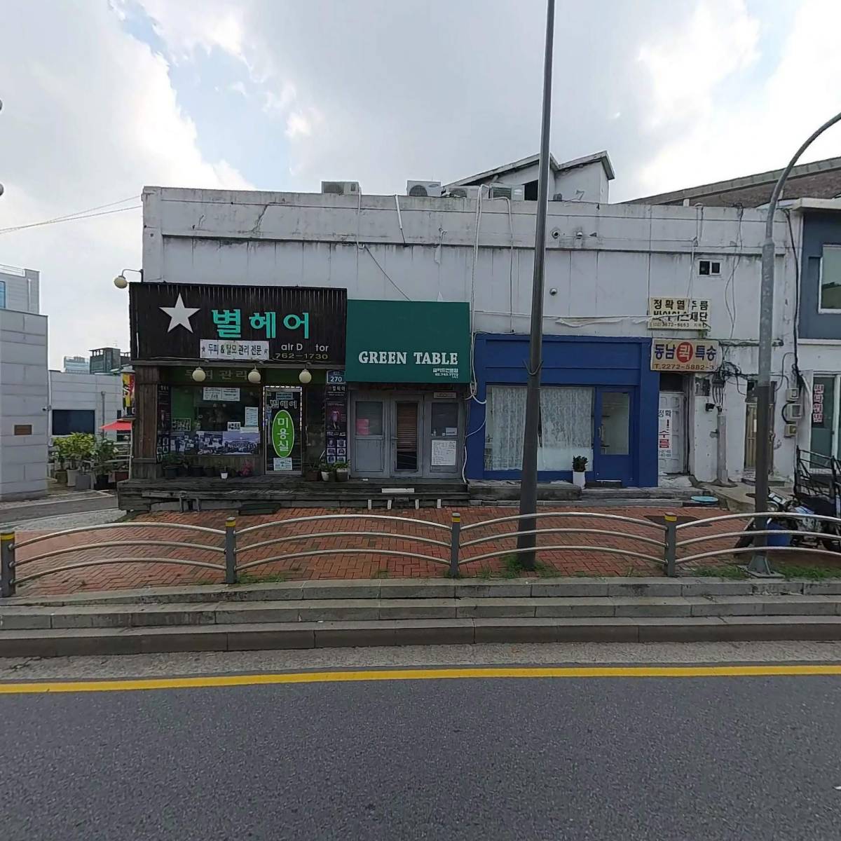 경테크