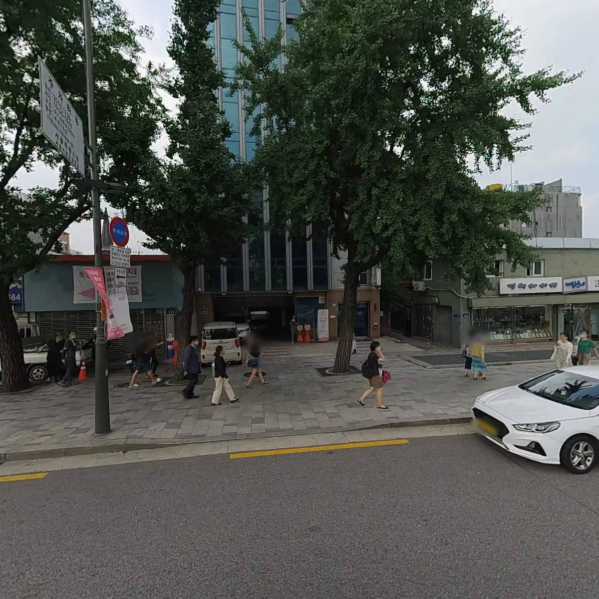 지니어스코리아 주식회사