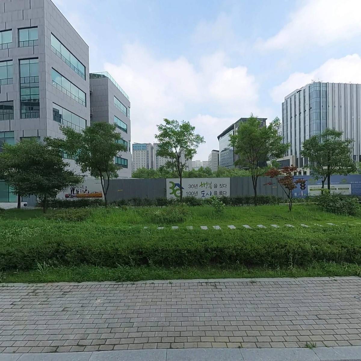 (주)메인텍