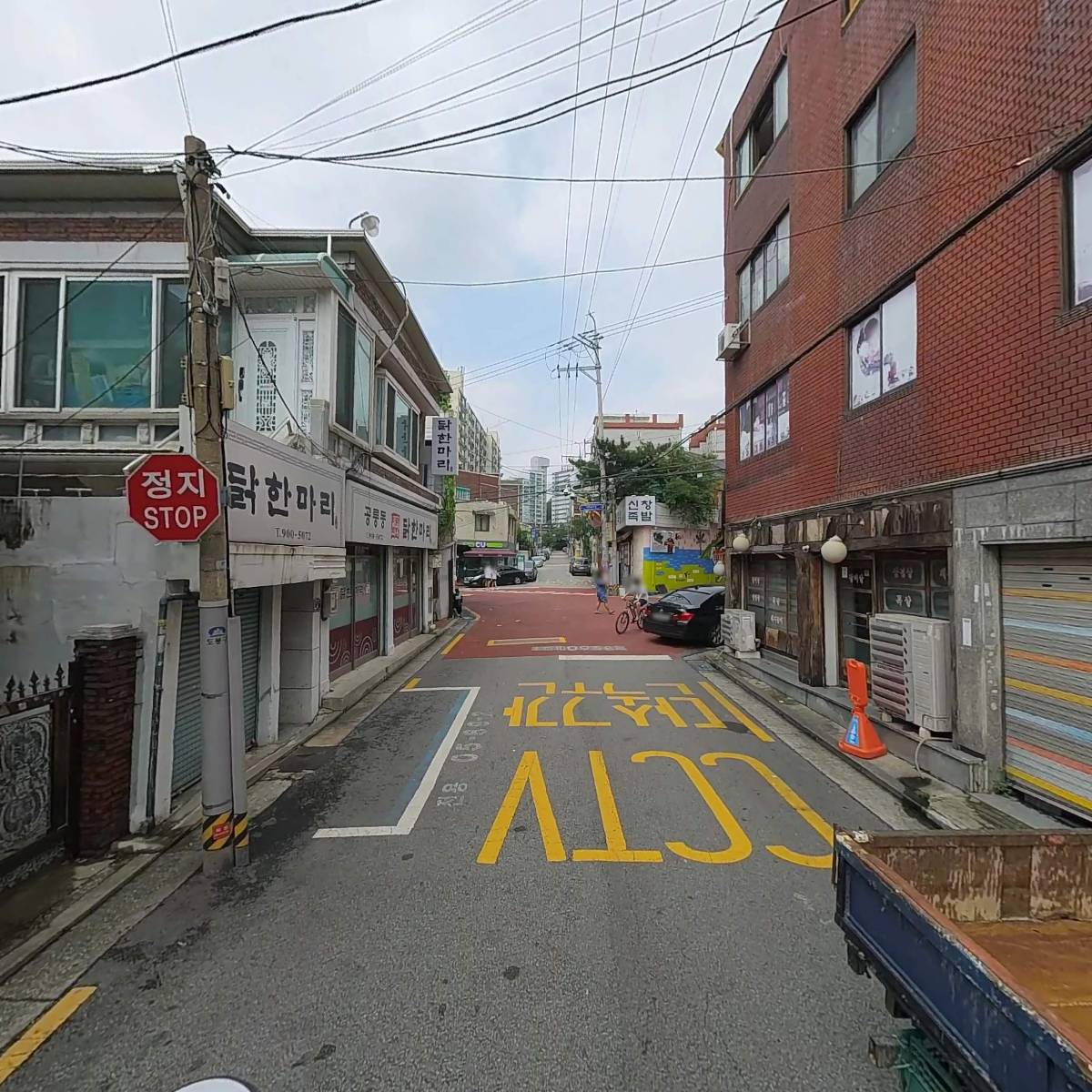 선물가게 매직샵_2