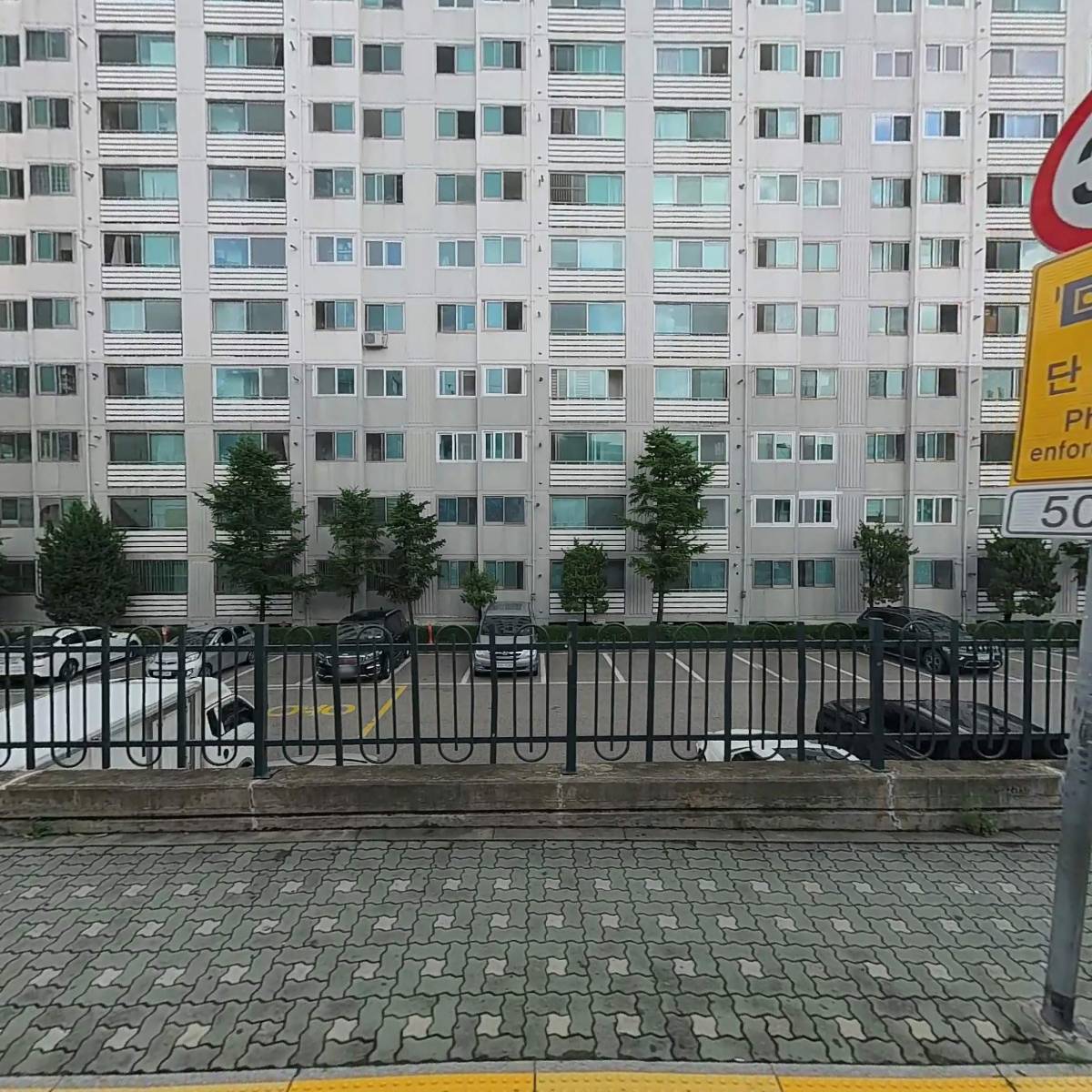 주식회사 플루이드이엔지