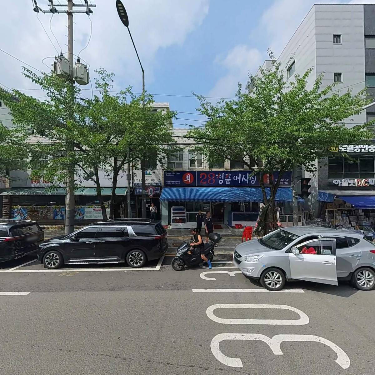 에이원엠엔씨주식회사_3