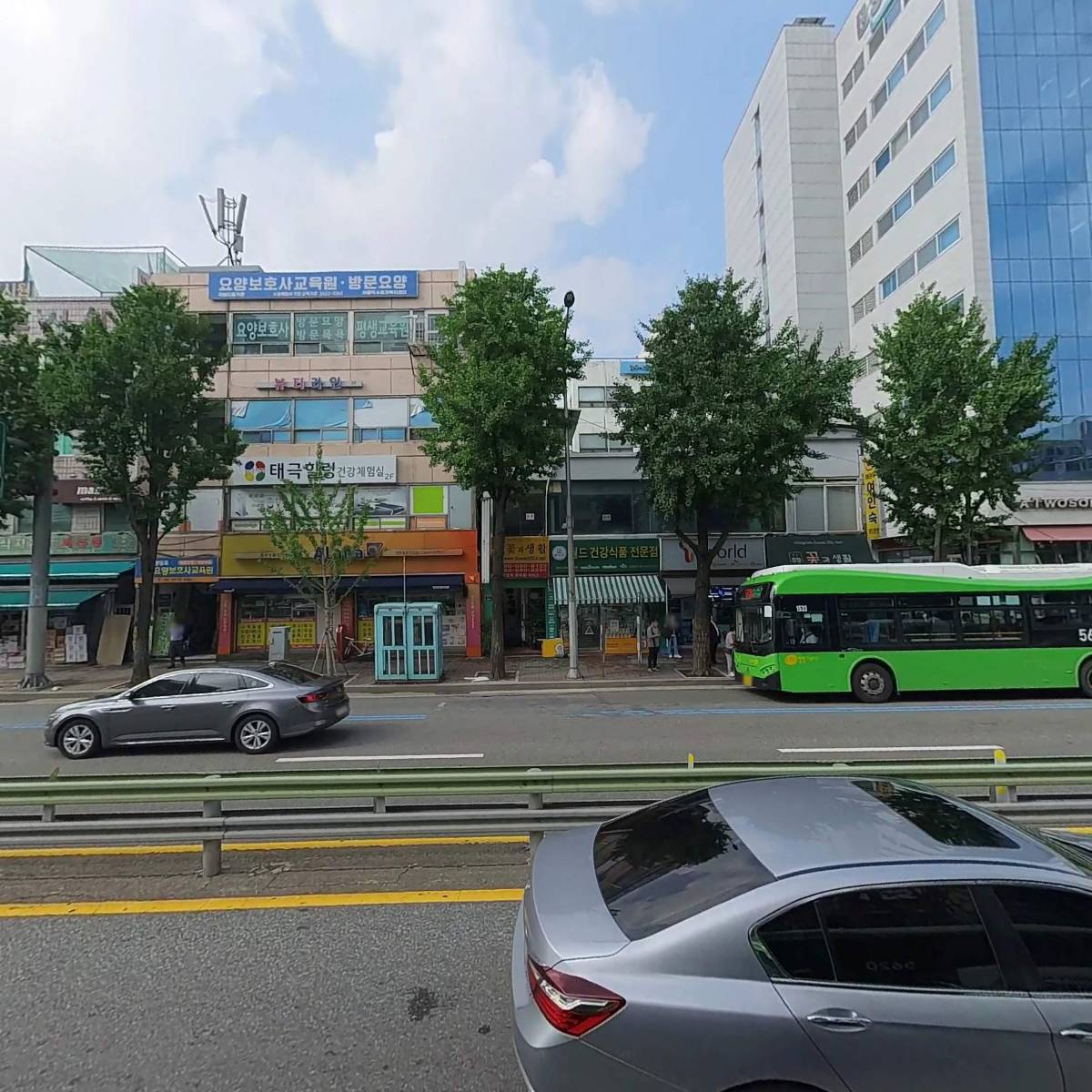 펄스캠생활과학 영등포지점_3