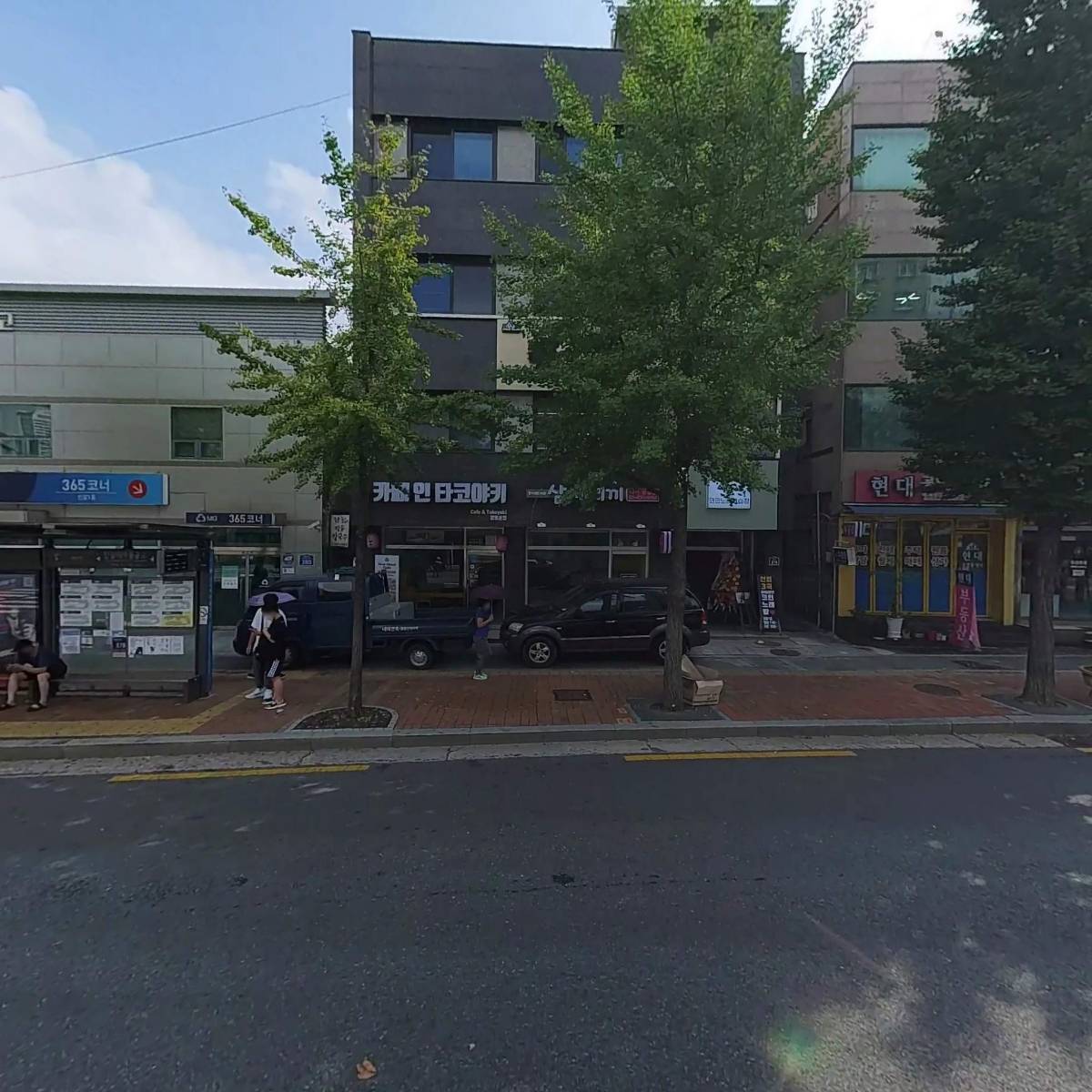 한올살롱