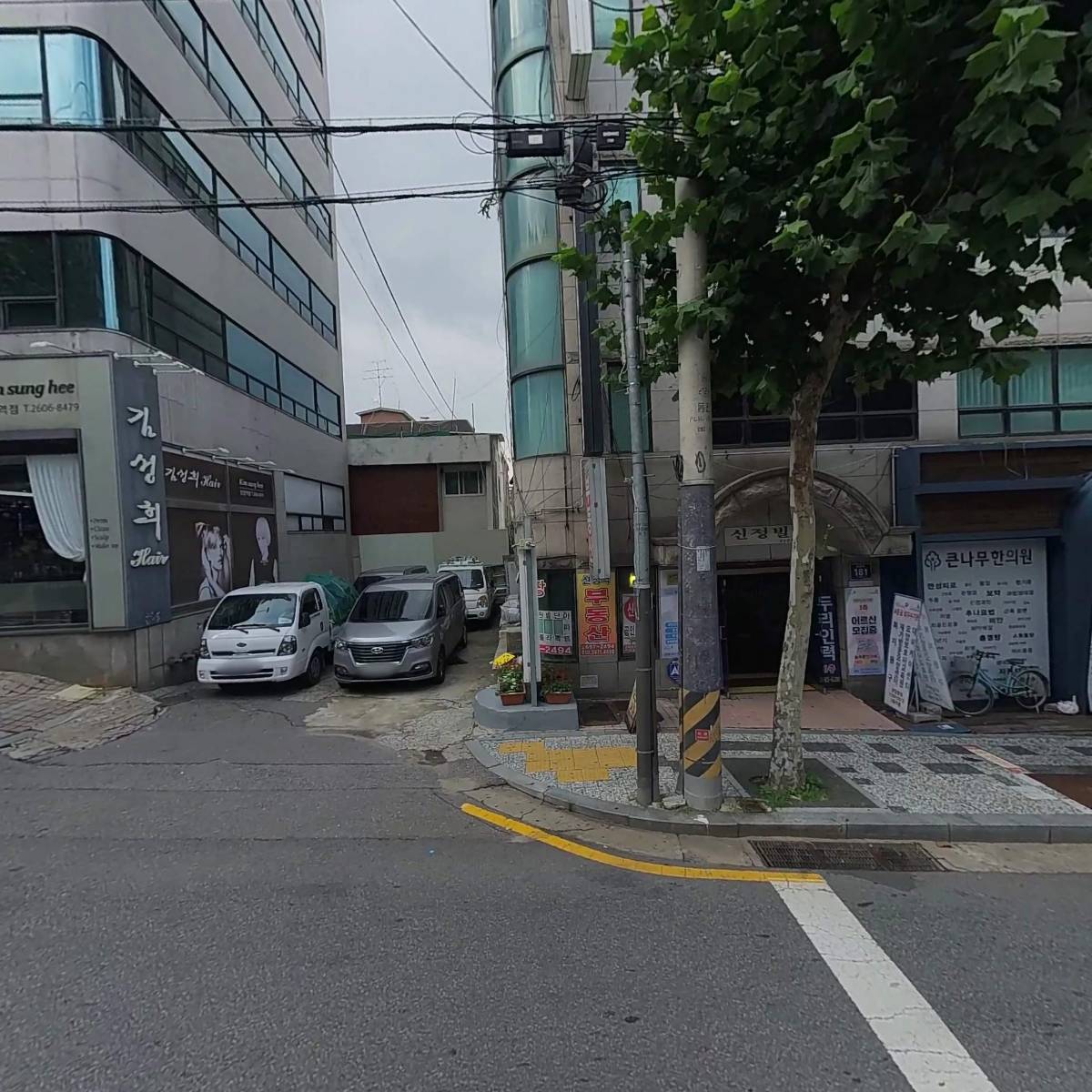 (주)잡모아