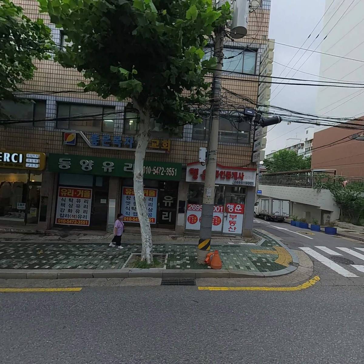 수강정