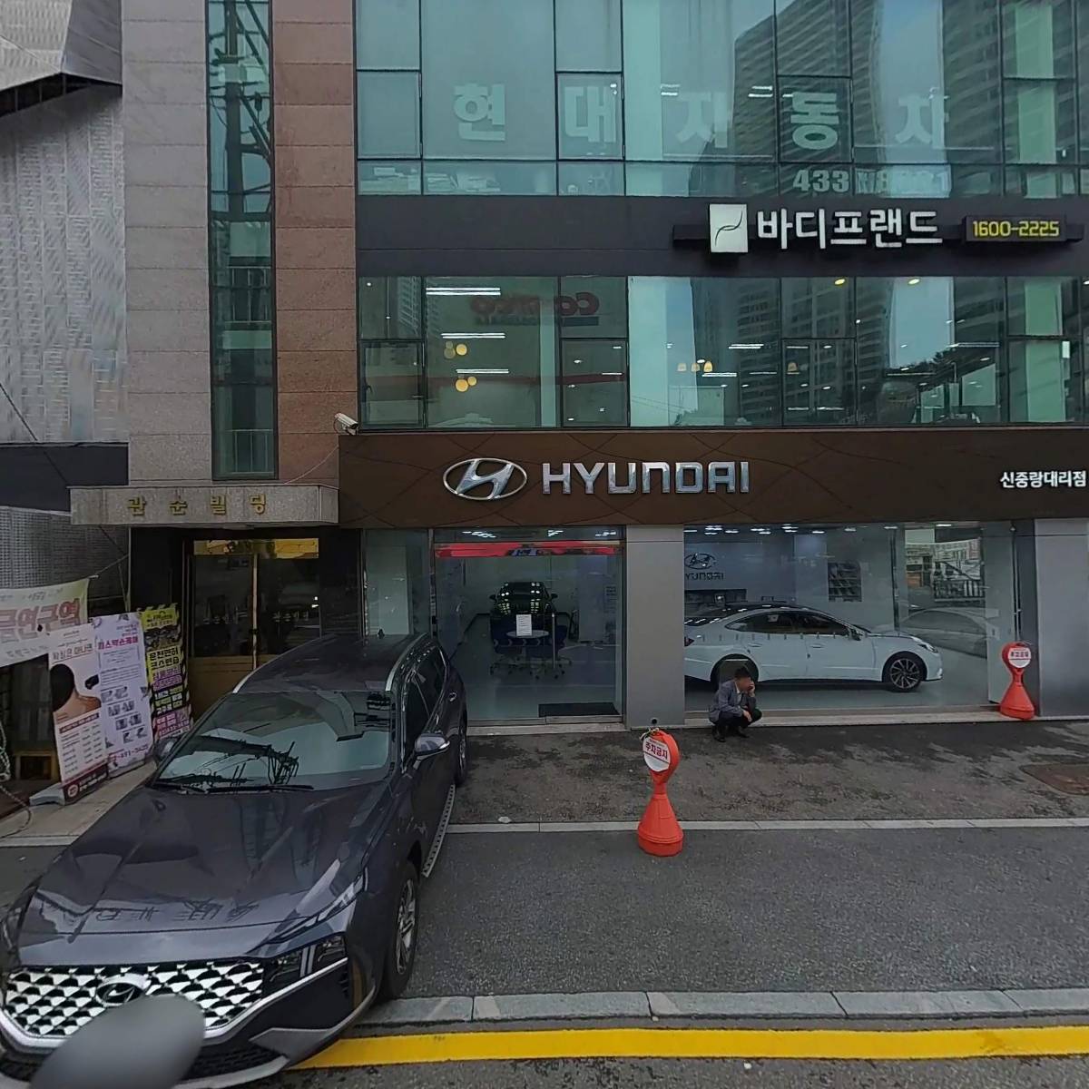 법무법인승우(상봉분사무소)
