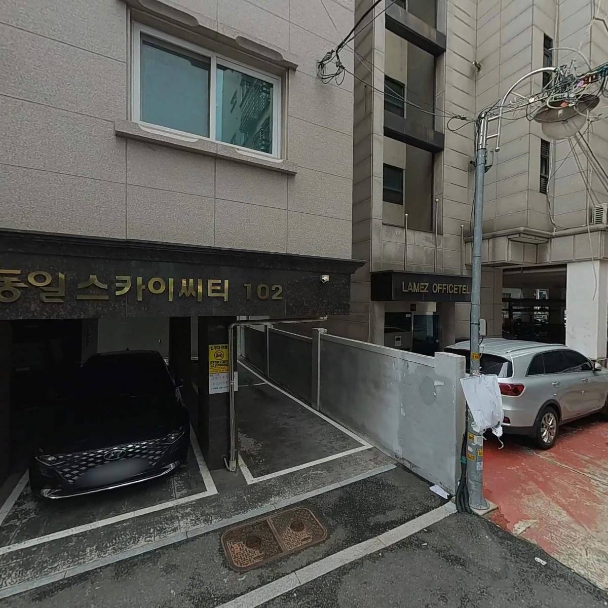일진이엔지_3