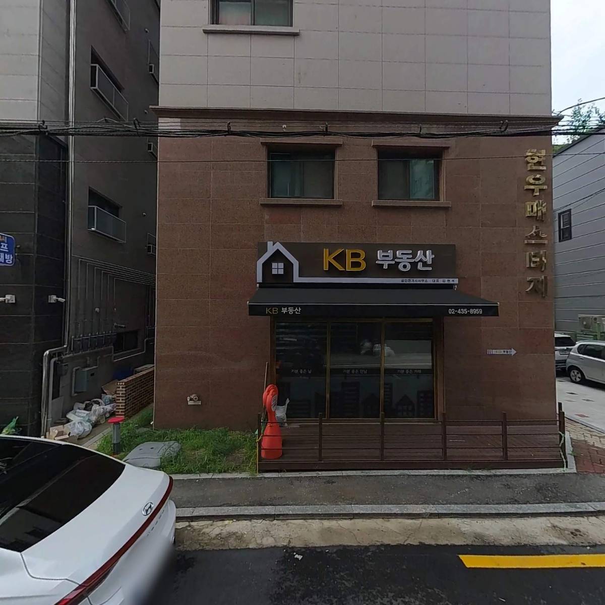 통통커머스