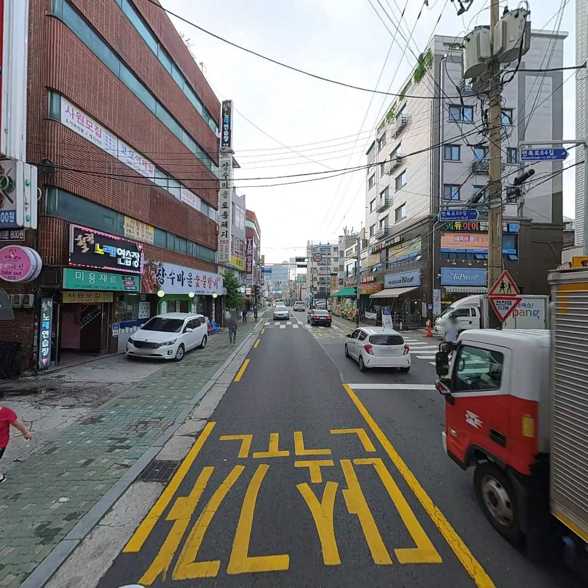 성은모피_2